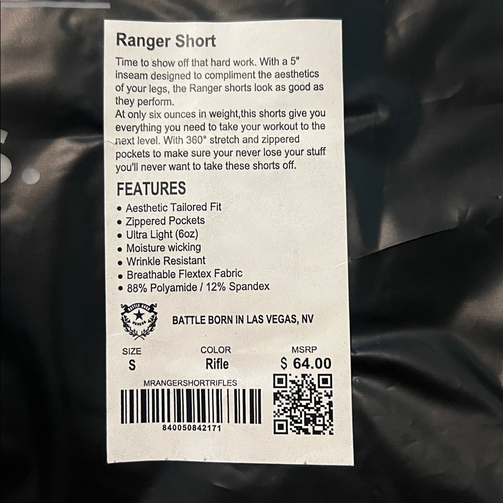 Barbell Ranger Shorts - Riffle - Picture 6 of 7